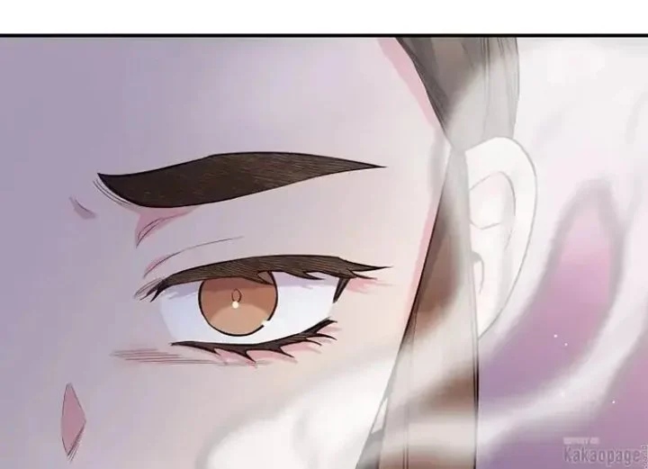 The Strongest Villainess Chapter 77 - halaman 16