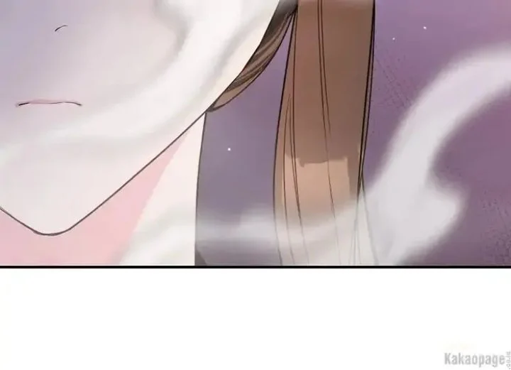 The Strongest Villainess Chapter 77 - halaman 17