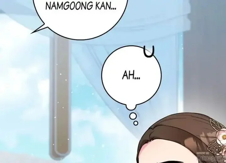 The Strongest Villainess Chapter 77 - halaman 175