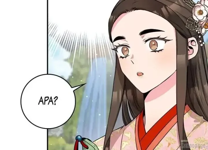 The Strongest Villainess Chapter 77 - halaman 186