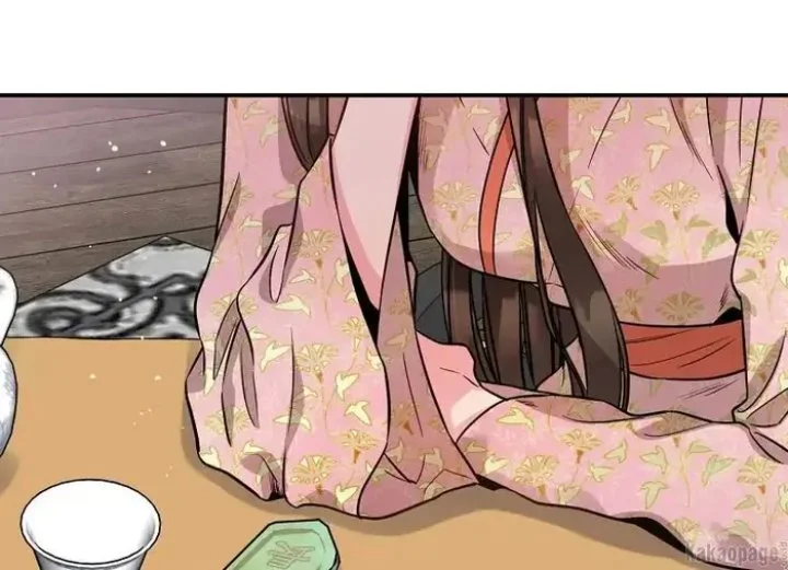 The Strongest Villainess Chapter 77 - halaman 199