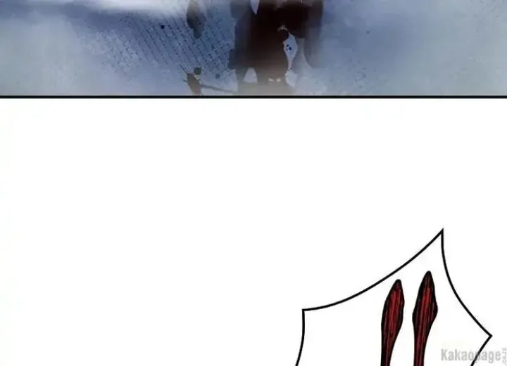 The Strongest Villainess Chapter 77 - halaman 21