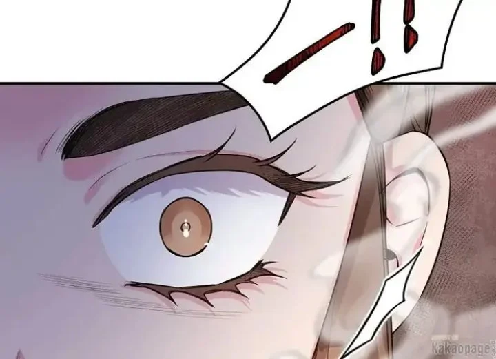 The Strongest Villainess Chapter 77 - halaman 22