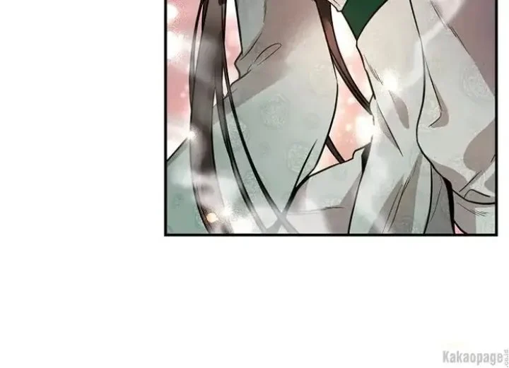 The Strongest Villainess Chapter 77 - halaman 27