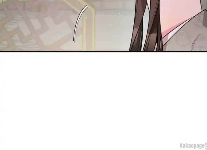 The Strongest Villainess Chapter 77 - halaman 35
