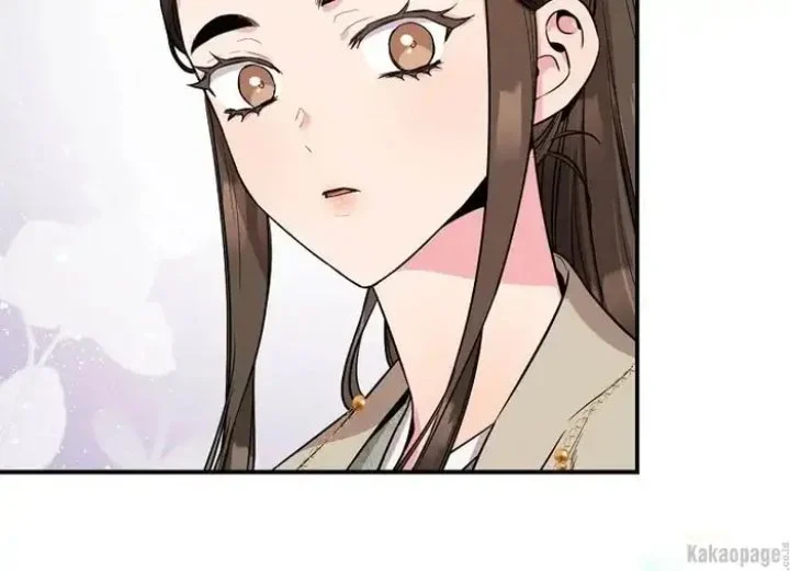 The Strongest Villainess Chapter 77 - halaman 48