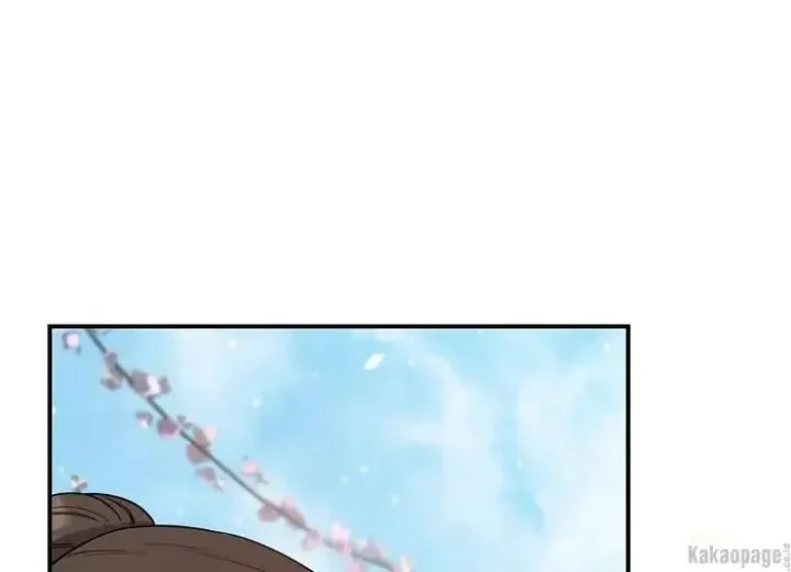 The Strongest Villainess Chapter 77 - halaman 62