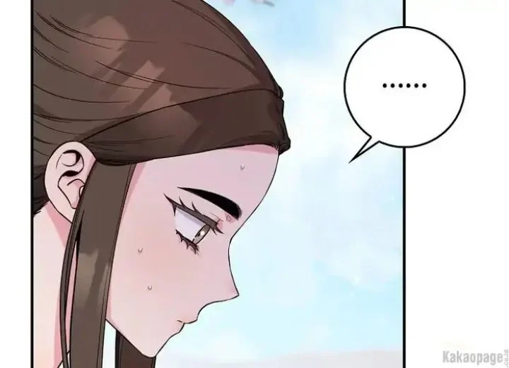 The Strongest Villainess Chapter 77 - halaman 63