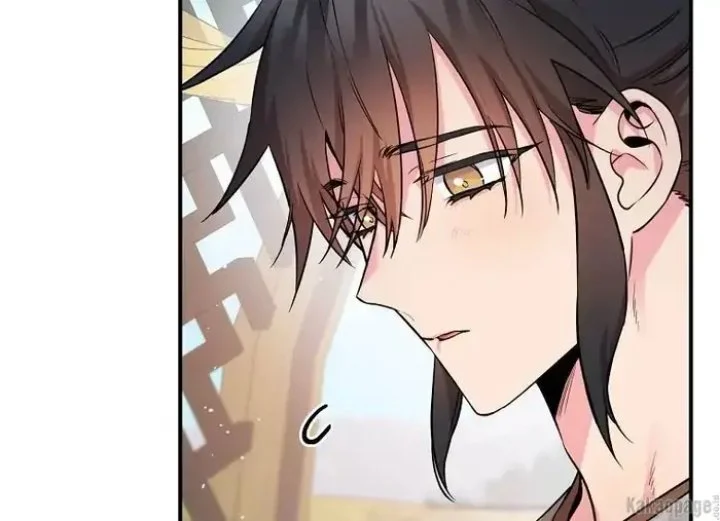 The Strongest Villainess Chapter 77 - halaman 66