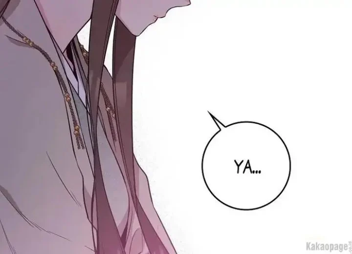 The Strongest Villainess Chapter 77 - halaman 75
