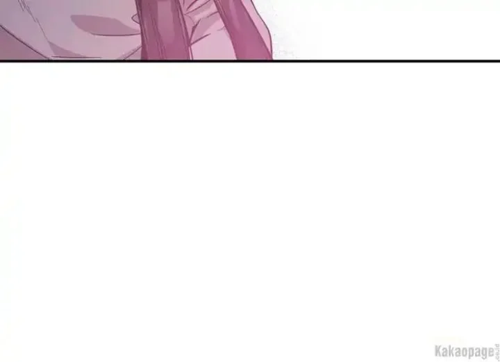 The Strongest Villainess Chapter 77 - halaman 76
