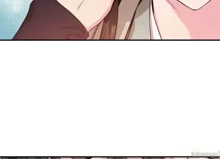 The Strongest Villainess Chapter 77 - halaman 79
