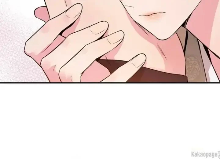 The Strongest Villainess Chapter 77 - halaman 91