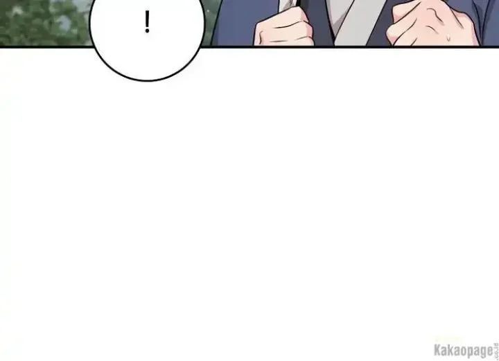 The Strongest Villainess Chapter 78 - halaman 103
