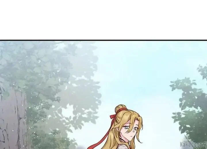The Strongest Villainess Chapter 78 - halaman 104