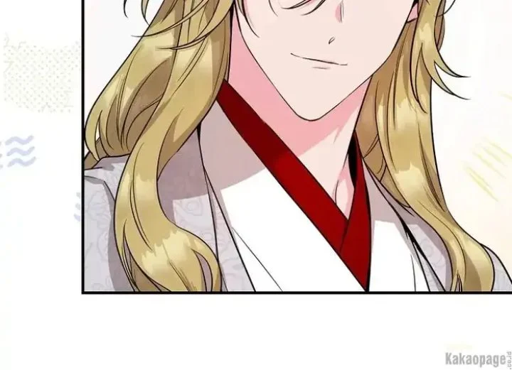 The Strongest Villainess Chapter 78 - halaman 108