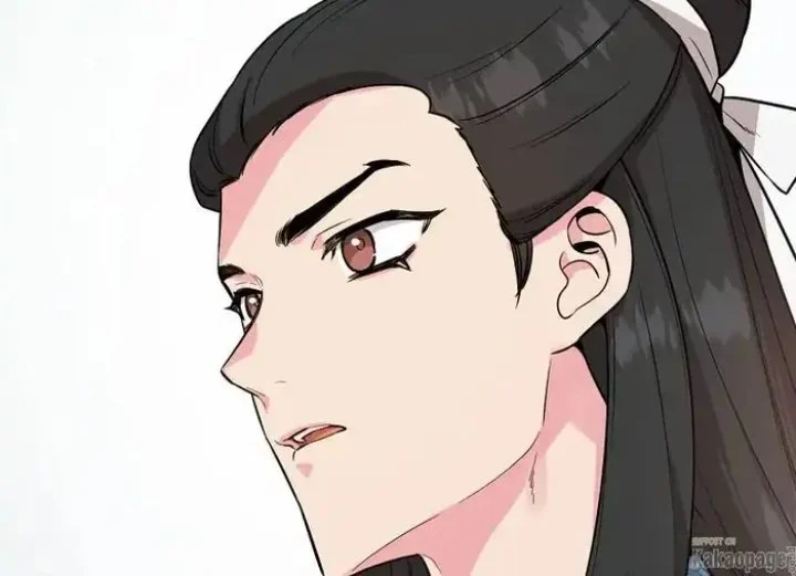 The Strongest Villainess Chapter 78 - halaman 120