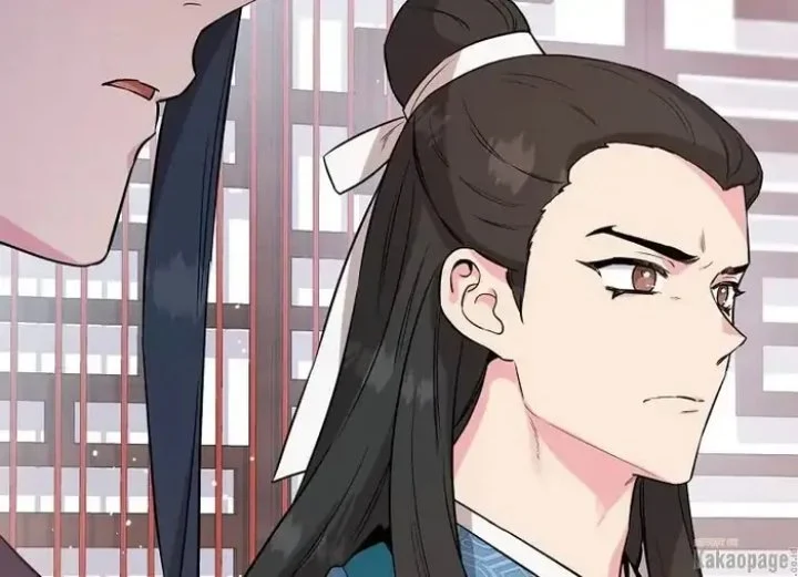 The Strongest Villainess Chapter 78 - halaman 13