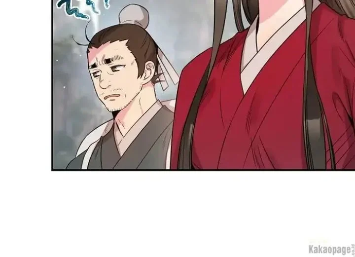 The Strongest Villainess Chapter 78 - halaman 130