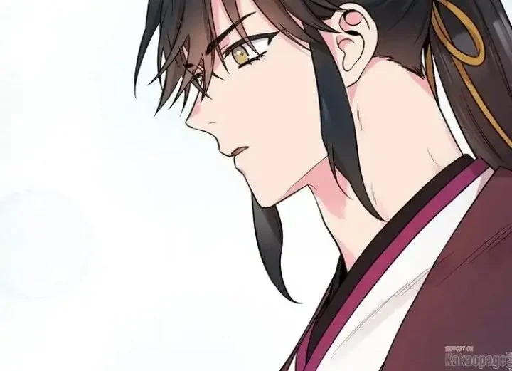 The Strongest Villainess Chapter 78 - halaman 138