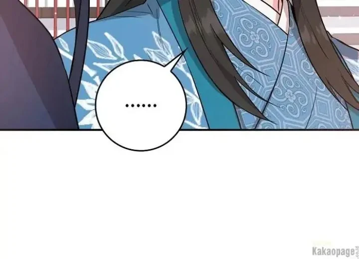 The Strongest Villainess Chapter 78 - halaman 14