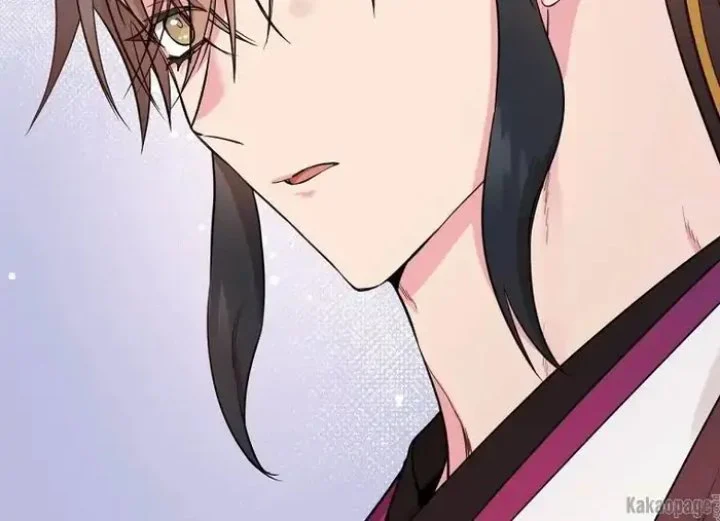The Strongest Villainess Chapter 78 - halaman 143