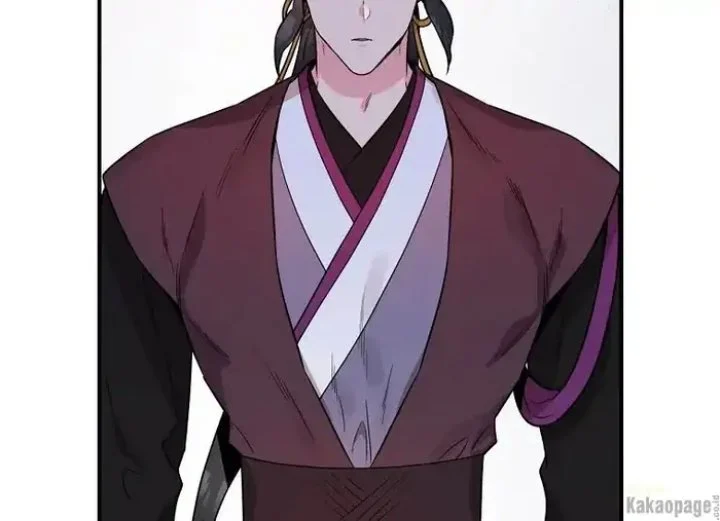 The Strongest Villainess Chapter 78 - halaman 152