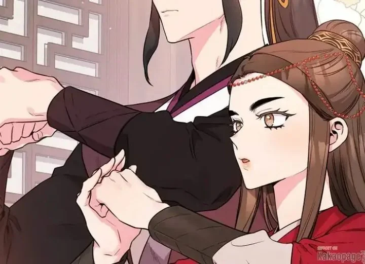 The Strongest Villainess Chapter 78 - halaman 17