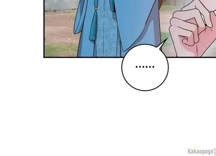 The Strongest Villainess Chapter 78 - halaman 174