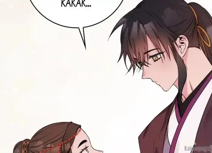 The Strongest Villainess Chapter 78 - halaman 189