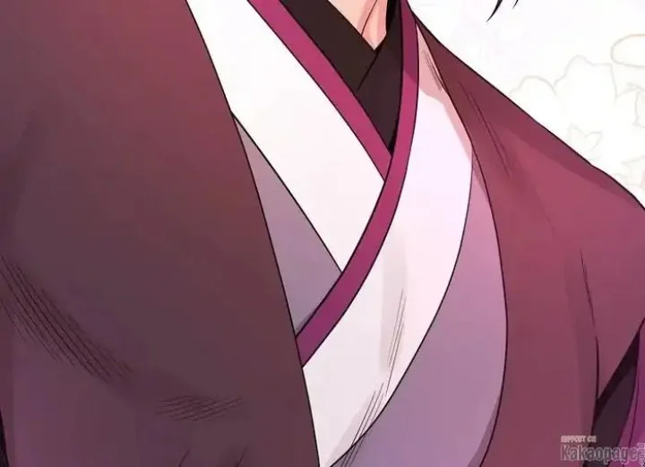 The Strongest Villainess Chapter 78 - halaman 195