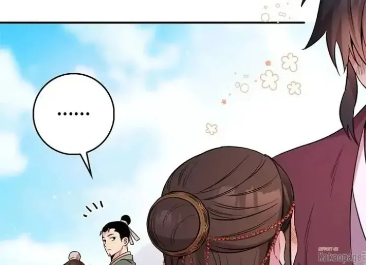 The Strongest Villainess Chapter 78 - halaman 201
