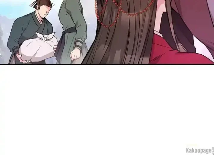 The Strongest Villainess Chapter 78 - halaman 202