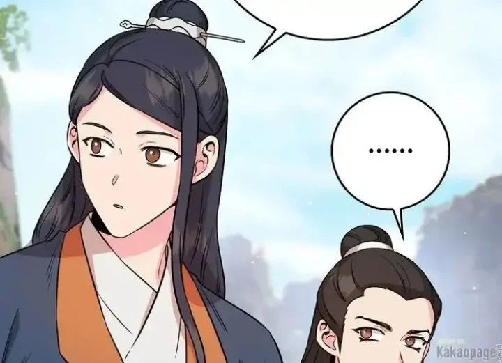 The Strongest Villainess Chapter 78 - halaman 208