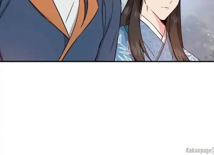 The Strongest Villainess Chapter 78 - halaman 209