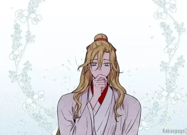 The Strongest Villainess Chapter 78 - halaman 211