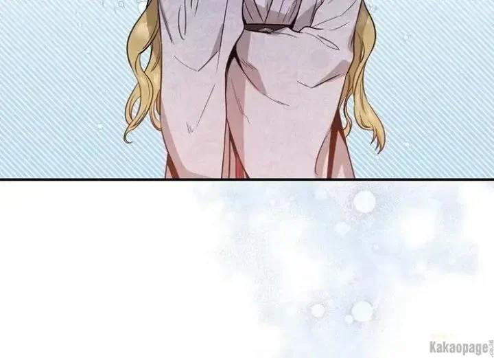 The Strongest Villainess Chapter 78 - halaman 212