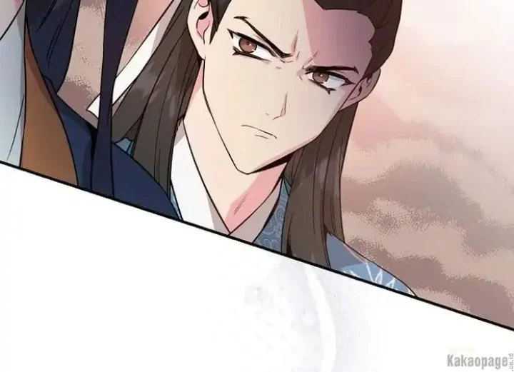 The Strongest Villainess Chapter 78 - halaman 216