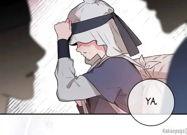 The Strongest Villainess Chapter 78 - halaman 218