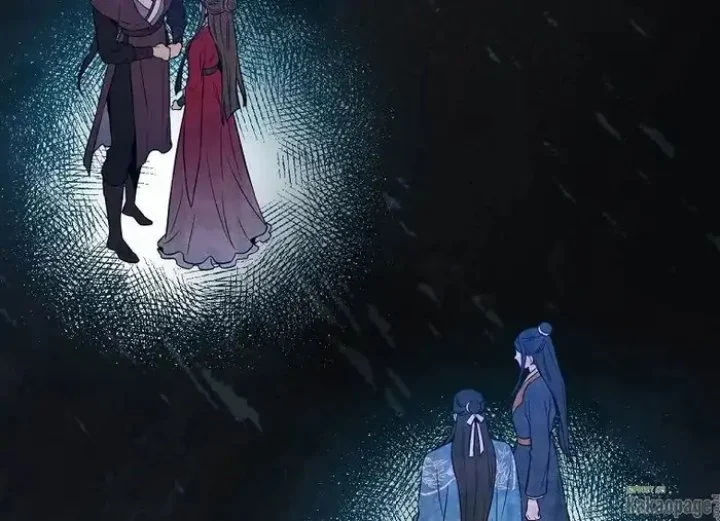The Strongest Villainess Chapter 78 - halaman 223