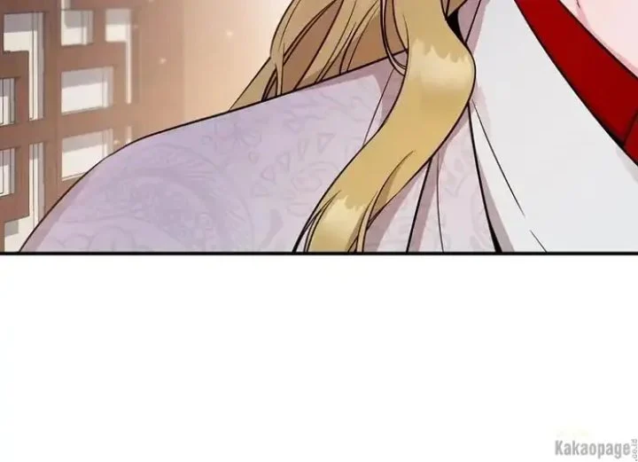 The Strongest Villainess Chapter 78 - halaman 30