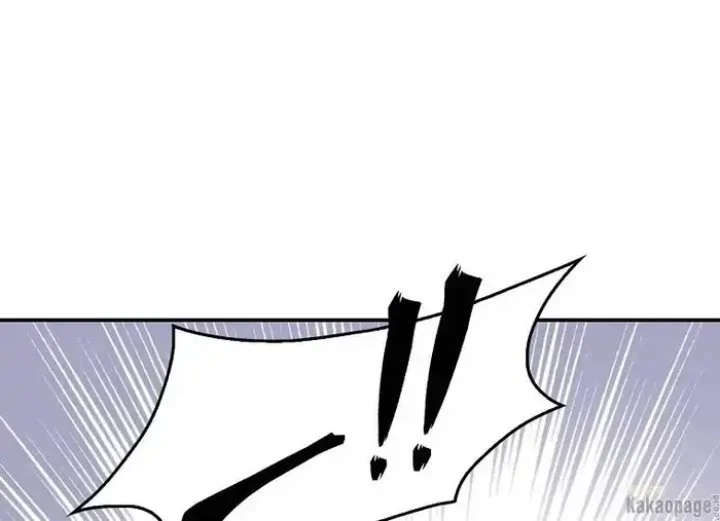 The Strongest Villainess Chapter 78 - halaman 36