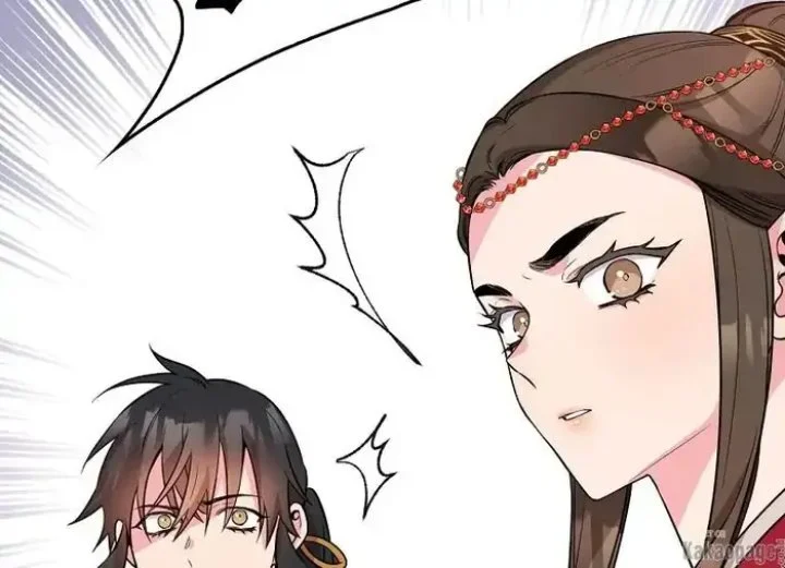 The Strongest Villainess Chapter 78 - halaman 37