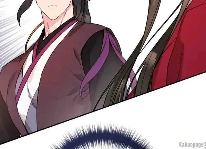 The Strongest Villainess Chapter 78 - halaman 38
