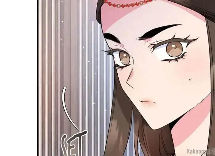 The Strongest Villainess Chapter 78 - halaman 51