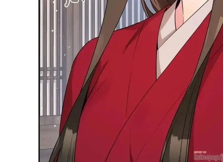 The Strongest Villainess Chapter 78 - halaman 52