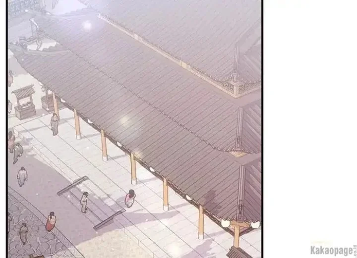 The Strongest Villainess Chapter 78 - halaman 6