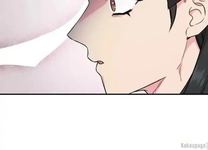 The Strongest Villainess Chapter 79 - halaman 103