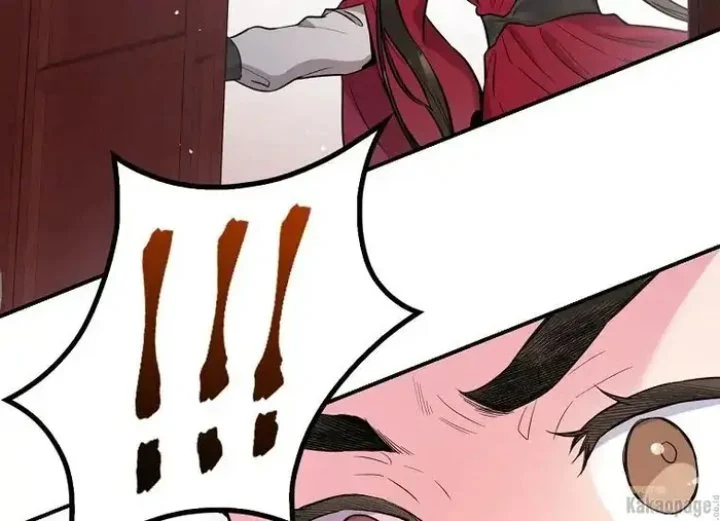 The Strongest Villainess Chapter 79 - halaman 106