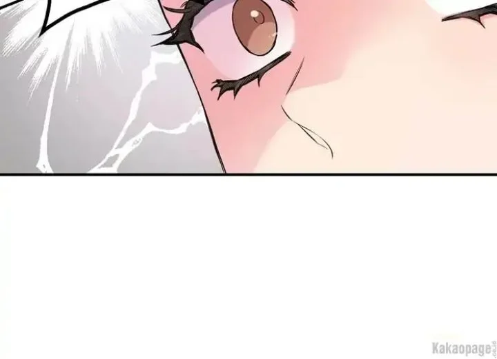 The Strongest Villainess Chapter 79 - halaman 107